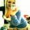 Hollygirl