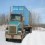 Kenworth