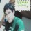 Theboss88
